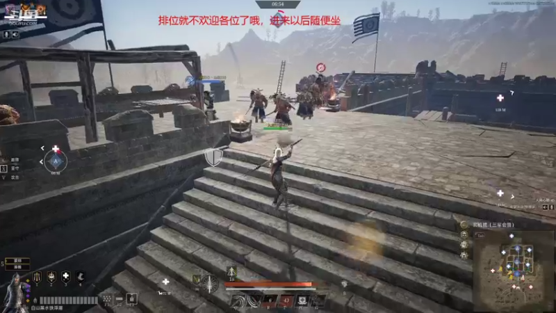 【2021-11-13 18点场】那路托丶：早间直播，解疑答惑。