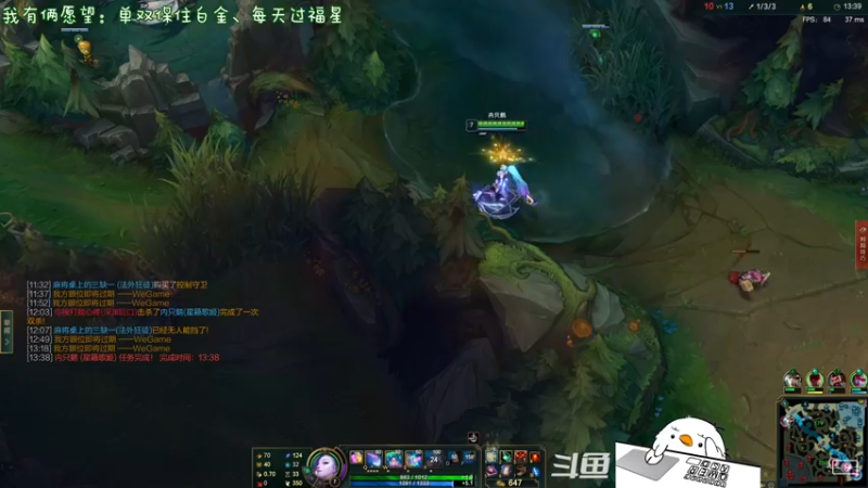 【2021-11-12 22点场】内只鹅：【小奶团】什么？是谁在说我下饭？