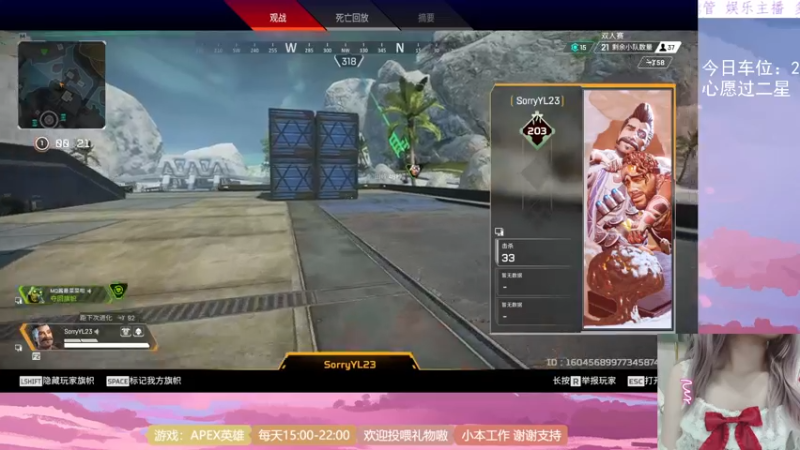 【2021-11-09 21点场】MQ酱才不菜呢：MQ酱！今天是MQ本人嗷