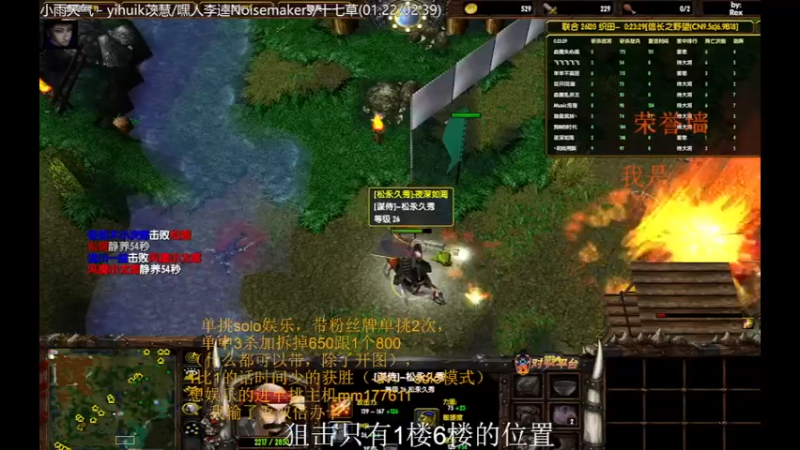 【2021-11-10 21点场】Music传奇：今天你开心了么！！！