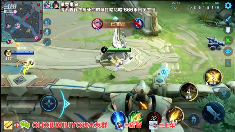 【2021-11-14 01点场】正义的番茄酱：边路小可爱唷