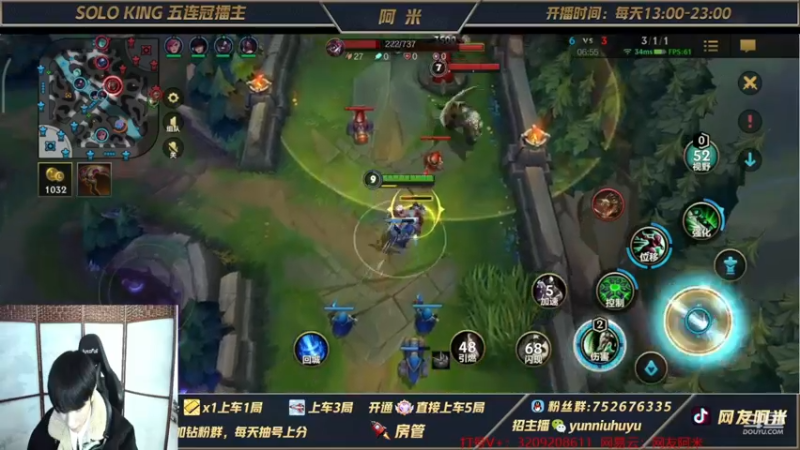 瑞文对线鳄鱼终结教学篇！！