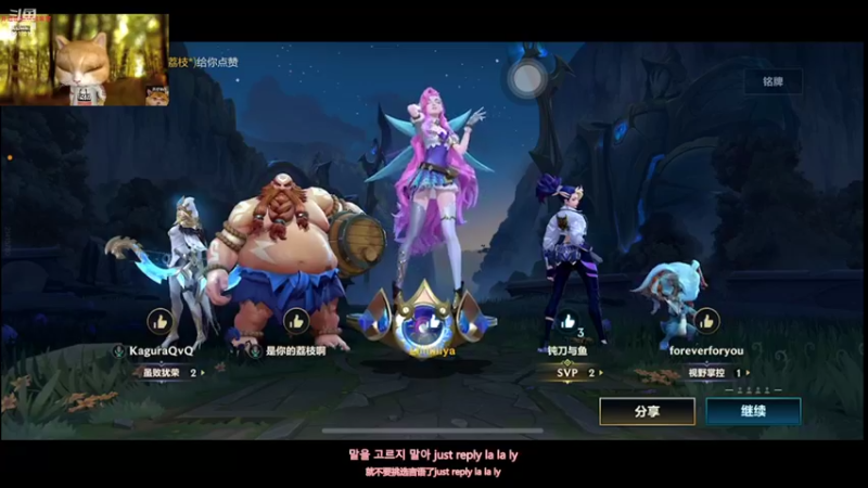 【2021-11-14 02点场】李哥儿DoubleLee：来者皆好运不信你试试