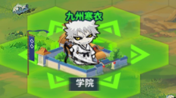 ios练习场大乱斗211113