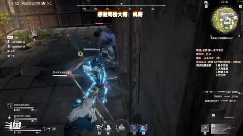 【暴躁包包lol 永劫无间】2021-11-13 13:52:20-2021-11-13 14:07:21