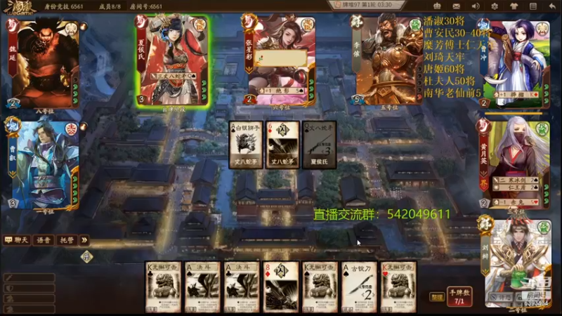 【2021-11-13 23点场】光栅圣泽：新赛季效率上分 6393434