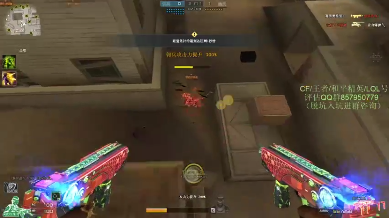 【2021-11-13 21点场】生化利刃一冷风：冷风:还是那句话不破不立