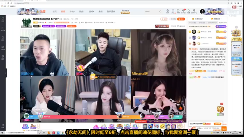 【2021-11-13 23点场】草莓：草莓：王者单排