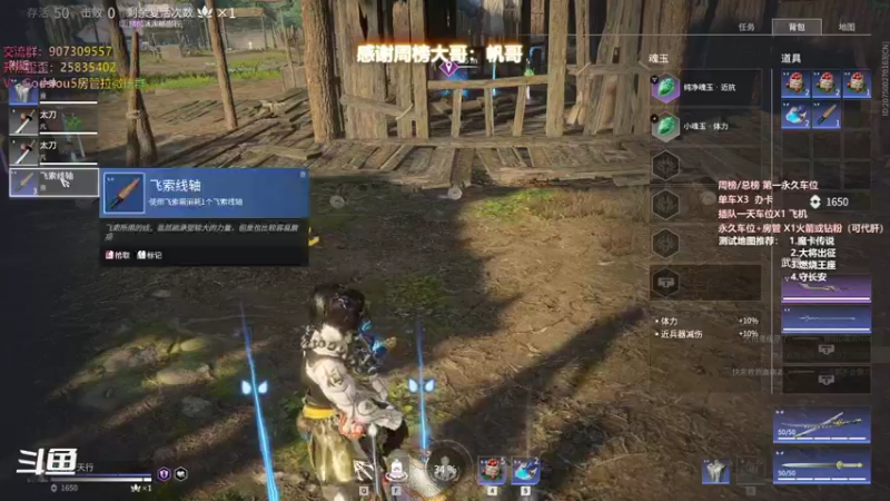 【暴躁包包lol 永劫无间】2021-11-13 14:52:24-2021-11-13 15:07:25