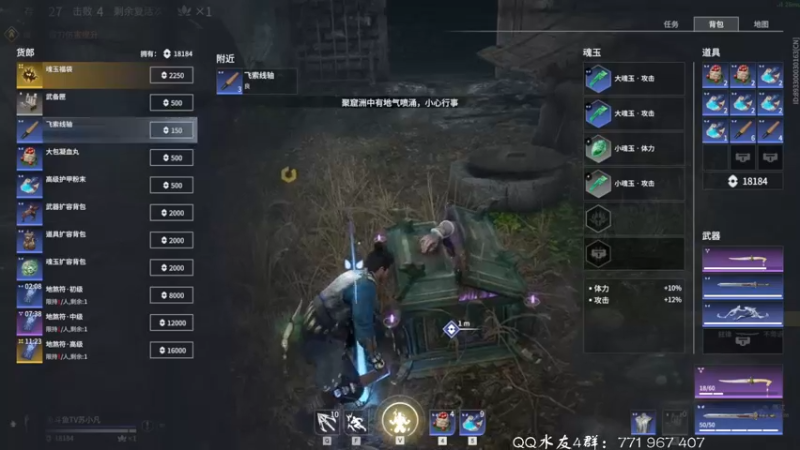 【2021-11-14 19点场】毁灭地球苏小凡：【苏小凡】祝大家开心快乐