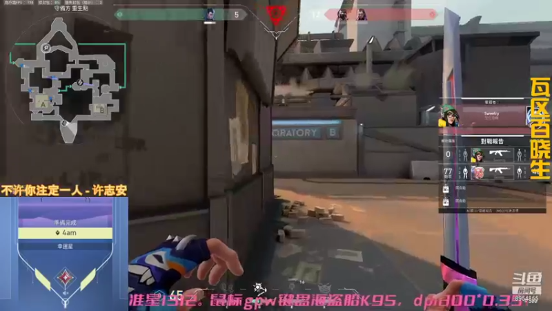 【2021-11-13 14点场】4am阿浪：【阿浪】今天又是黑铁浪