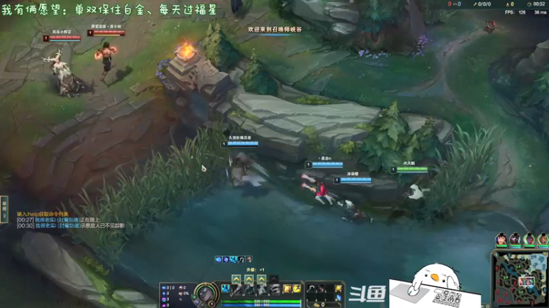 【2021-11-13 23点场】内只鹅：【小奶团】什么？是谁在说我下饭？