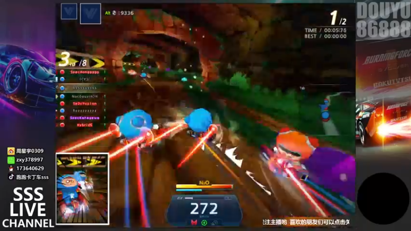 【2021-11-13 22点场】Popkartsss：晚上好!韩服4VS4