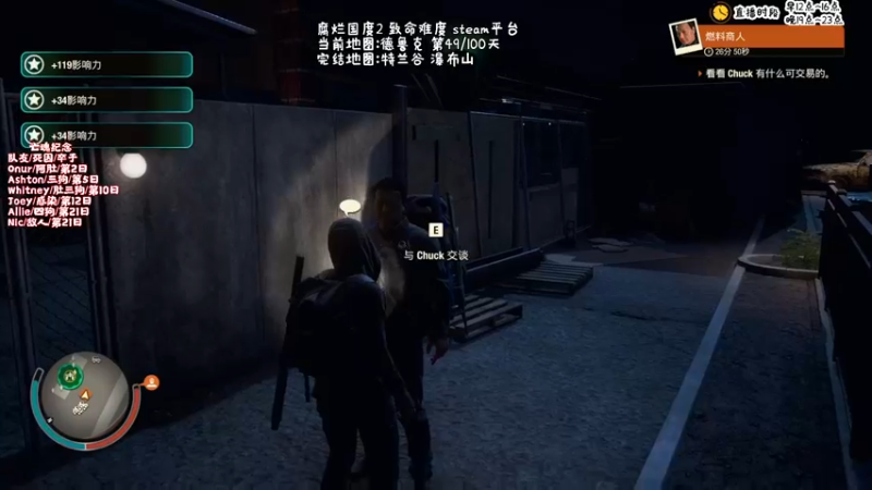 【2021-11-14 14点场】疯才lock：致命生存100天挑战