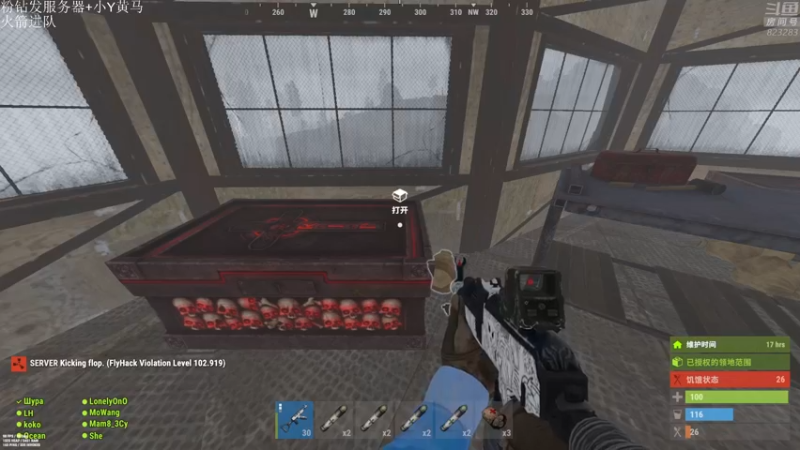 【2021-11-14 02点场】1K黄辉冯：黄辉冯：部落 顶级猛男 有车位