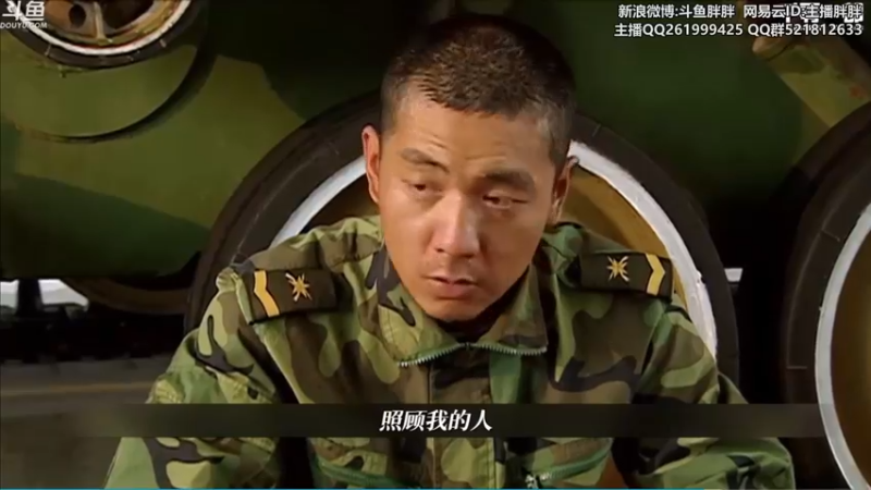 【2021-11-14 02点场】胖胖灬：胖胖OB：转会期 EDG\RNG\TES