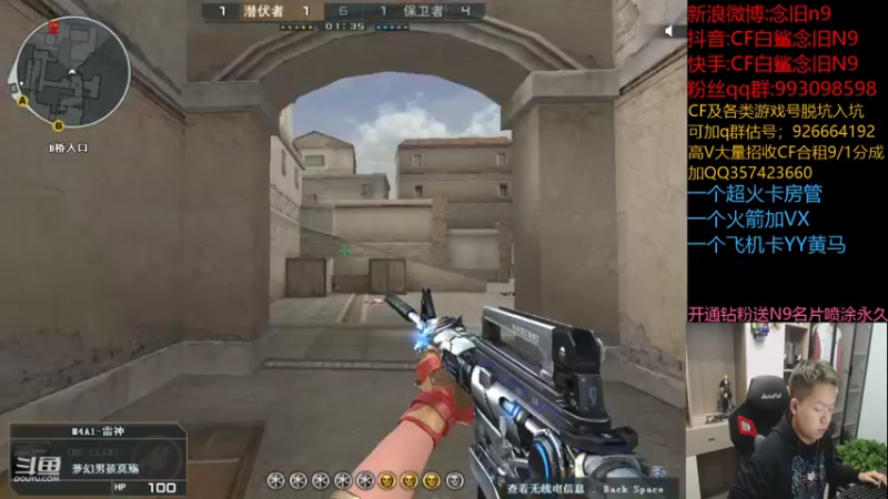 【2021-11-14 00点场】白鲨念旧N9：明天早上五点出发去韩国。