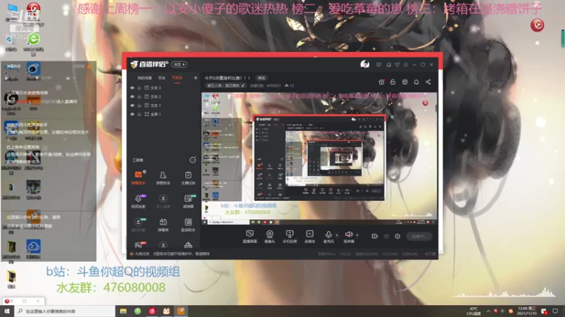 【2021-11-10 12点场】你超Q的：今天6点重逢杯比赛！！！