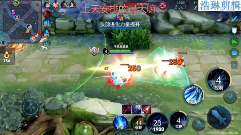 李知恩教学赵云10.30-3