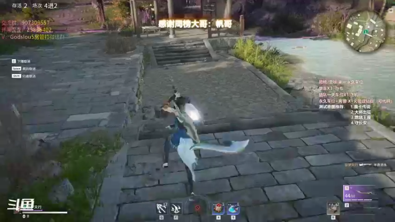 【暴躁包包lol 永劫无间】2021-11-14 00:05:42-2021-11-14 00:17:41