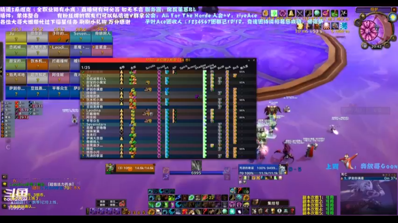 【2021-11-13 20点场】子叶Ace：7近战双本速推  席瓦莱恩招人