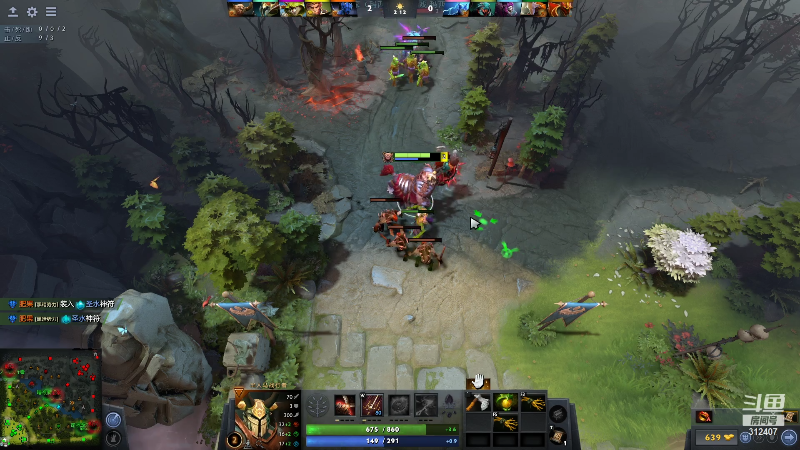 【DOTA2】叁肆叁肆的精彩时刻 20211114 02点场