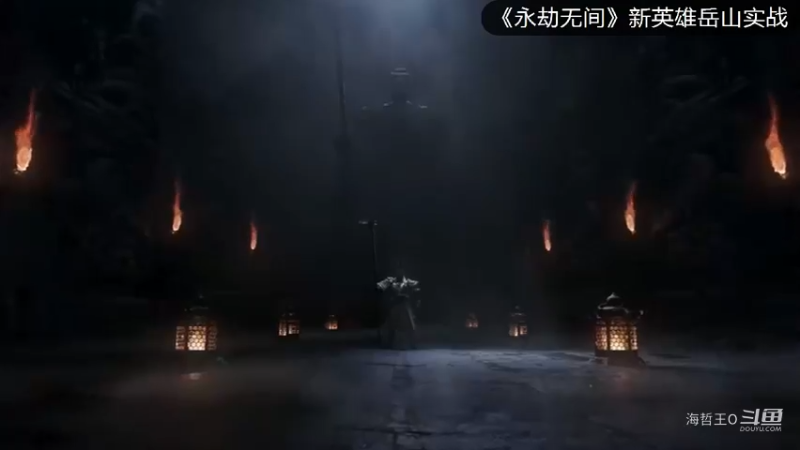 《永劫无间》新英雄关宁铁骑岳山1v1实战演示