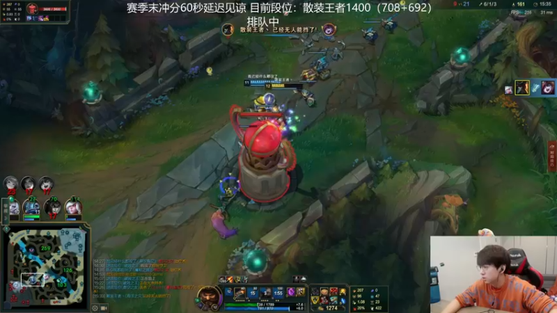 【2021-11-14 11点场】普朗东丷：普朗东：散装王者冲击整装王者！