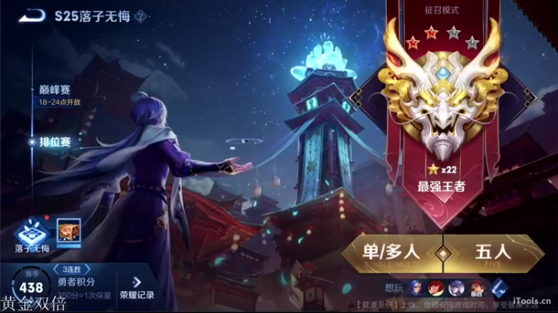 【2021-11-13 15点场】李知恩nn：啊啊啊啊啊额额