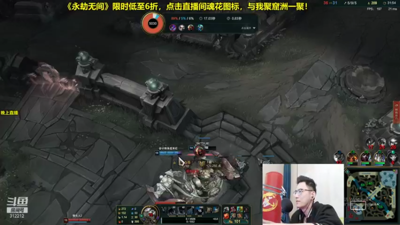 【2021-11-14 10点场】智勋勋勋勋：智勋：注意进场时机！