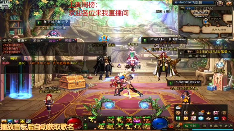 【2021-11-14 07点场】卡赞亮少：洞察副本深渊小王子8771830