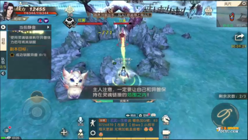 【2021-11-14 01点场】金子十八岁：看直播领好礼
