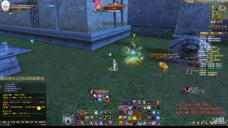 【2021-11-13 16点场】丶談笑：副本、日常、PvP