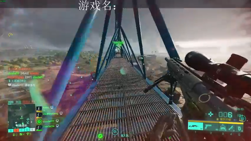 【2021-11-13 00点场】早苗大帅比：重生之我是特种兵！ 2278398