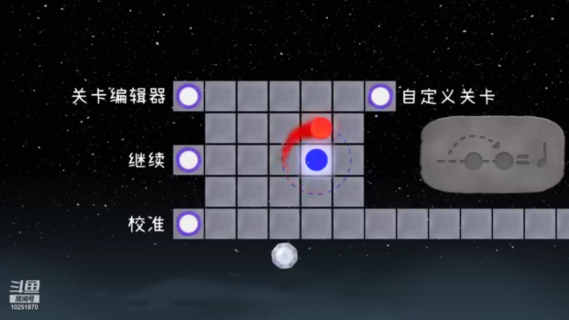 【2021-11-13 23点场】m辰星s：m辰星s的直播间