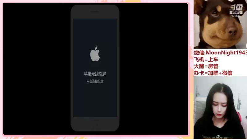 【2021-11-14 20点场】番茄1949丶：2万场赵云带粉上荣耀