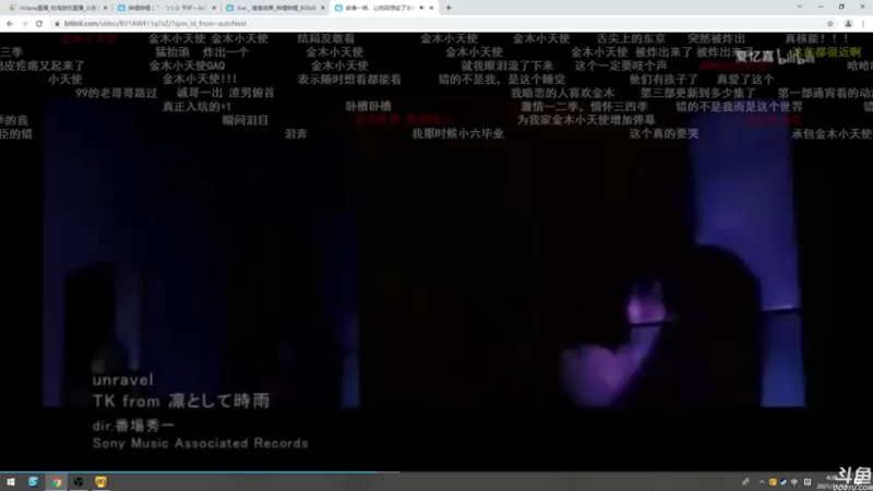 【2021-11-14 04点场】HiJane：没枪的小男孩（ÒωÓױ)
