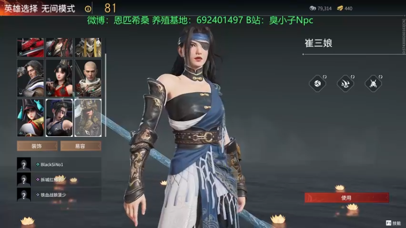 【2021-11-14 19点场】Npccccccccccccc：健康哥day3 先永劫后只狗