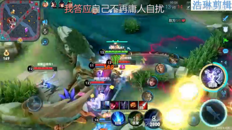 李知恩教学镜10.30-9