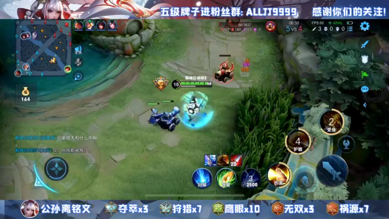 【2021-11-13 21点场】YTG夏天：老虎老虎老虎老虎老虎！~