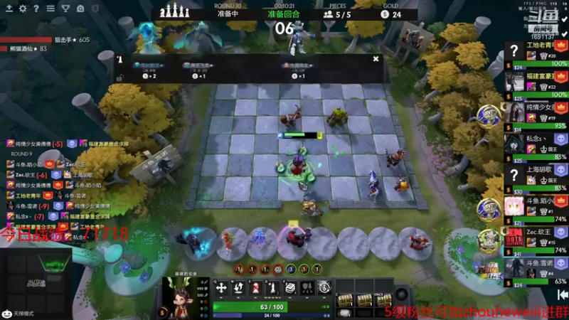 【2021-11-13 18点场】囧啥都不懂雪诺：不抛弃不放弃 1691137