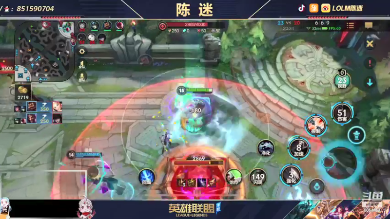 【2021-11-13 18点场】陈迷丶德莱文：国服第一德莱文屠杀秀