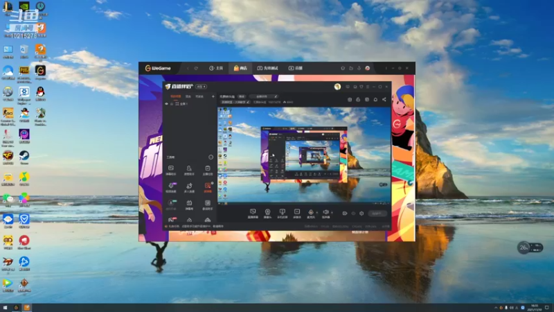 【2021-11-10 16点场】无畏铁头娃：无畏铁头娃