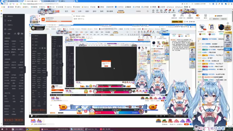 【2021-11-14 14点场】小仙女七七酱：❤老头环测试：双倍亲密度双倍上升牌子啦！