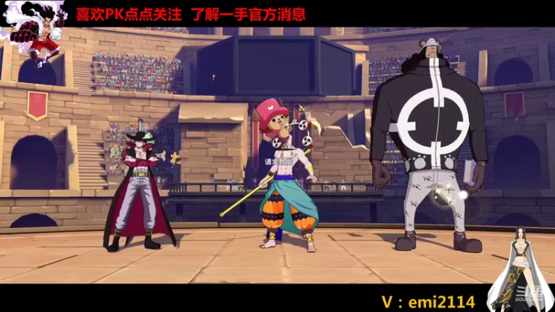 【2021-11-14 00点场】不是老年人：航海王不输时候好玩