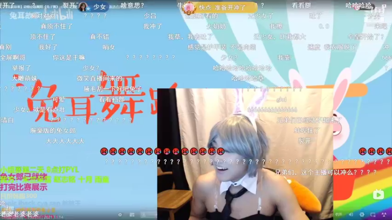 【2021-11-14 19点场】泽元元元元：解说杯第二日比赛！！