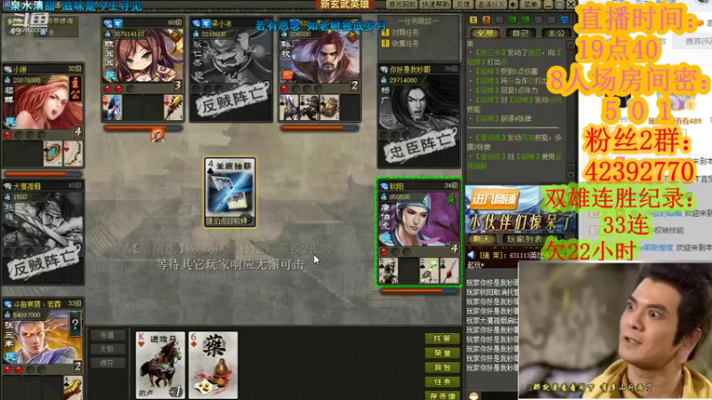 【2021-11-13 21点场】寒潺丶若霖：远赴人间惊鸿宴/一睹人间盛世颜