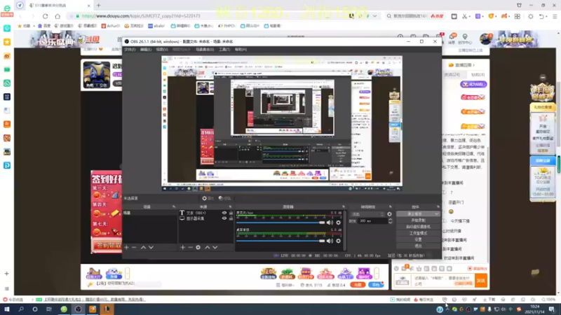 【2021-11-14 10点场】恶霸提莫：提莫老祖，拿到提莫=赢