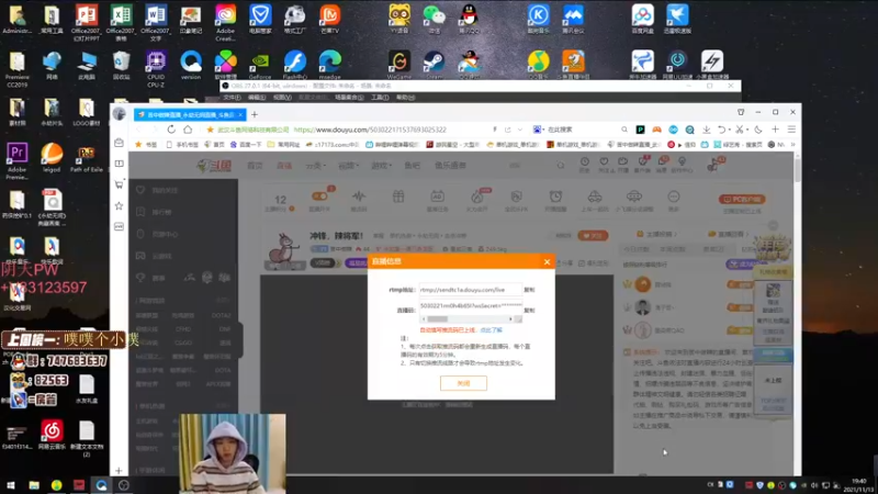 【2021-11-13 19点场】苦中做辣：冲锋，辣将军！
