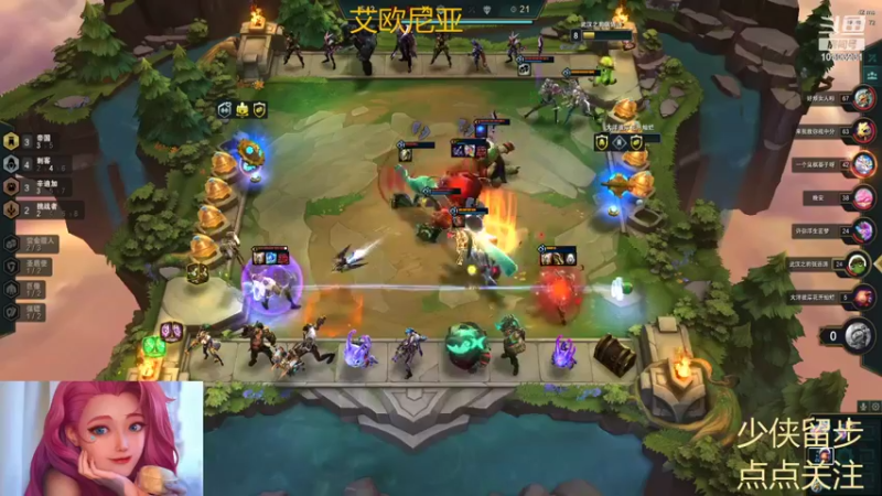 【2021-11-12 20点场】张灵玉丶：醉里笑看云飞雪，许你一溪风与月